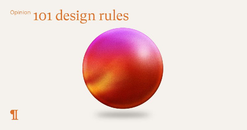 101 design rules