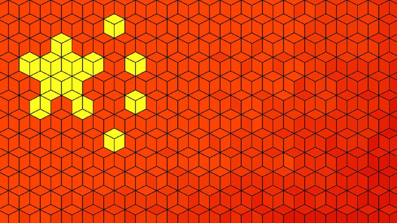 China is shoring up the great firewall for the AI age