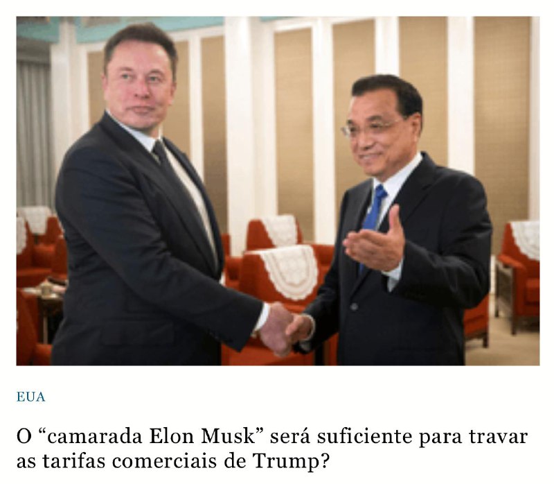 葡萄牙的媒体很有趣，称马一龙为 camarada Elon Musk，非常社会主义的称呼