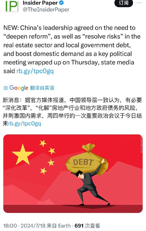 这张图很传神